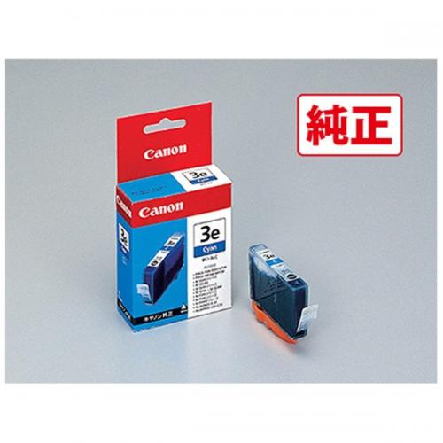 Canon 純正インクタンク シアン BCI-3EC キヤノン(キャノン)