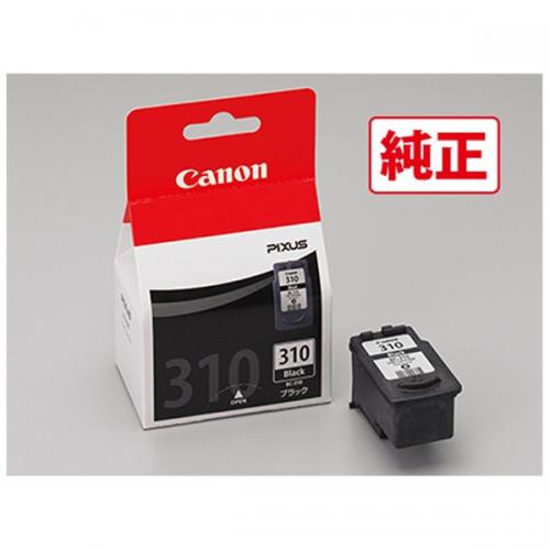 Canon 純正FINEカートリッジ ブラック BC-310 キヤノン(キャノン)