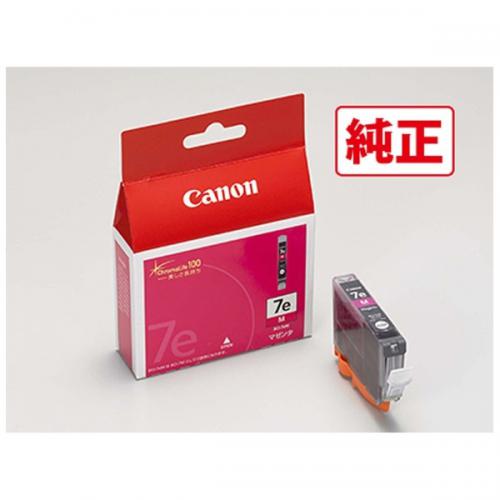 Canon 純正インクタンク マゼンタ BCI-7EM キヤノン(キャノン)