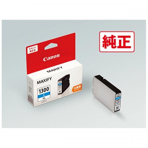 Canon 純正インクタンク シアン 大容量 PGI-1300XLC キヤノン(キャノン)