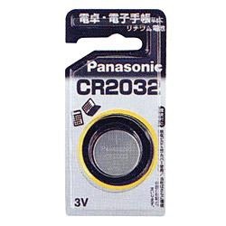 Panasonic コイン形リチウム電池 CR2032P パナソニック