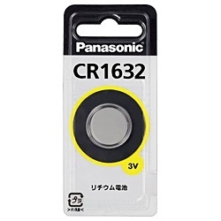 Panasonic コイン形リチウム電池 CR1632 パナソニック