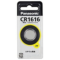 Panasonic コイン形リチウム電池 CR1616P パナソニック