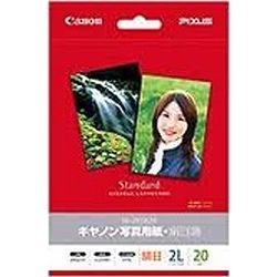 Canon キヤノン(キャノン)写真用紙 絹目調 2L判 20枚 SG-2012L20