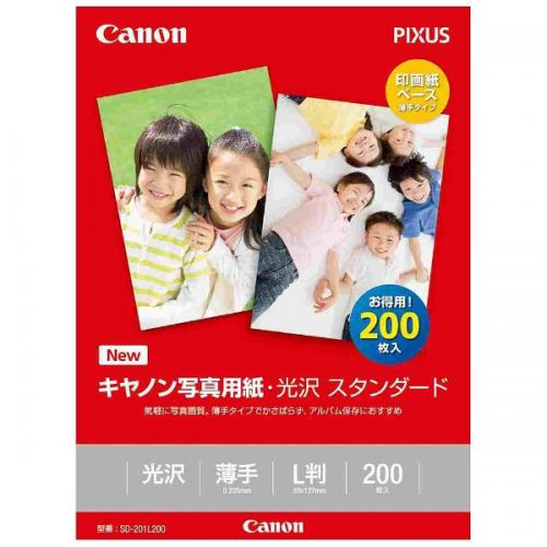 Canon キヤノン(キャノン)写真用紙・光沢スタンダード L版 200枚 SD-201L200