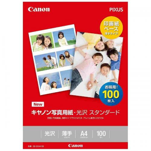 Canon キヤノン(キャノン)写真用紙・光沢スタンダード A4 100枚 SD-201A4100