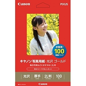 Canon 写真用紙・光沢 2L判 100枚 ゴールド GL-1012L100 キヤノン(キャノン)
