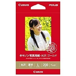 Canon 写真用紙・光沢 L判 200枚 ゴールド GL-101L200 キヤノン(キャノン)