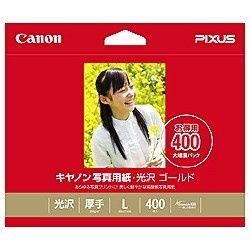 Canon 写真用紙・光沢 L判 400枚 ゴールド GL-101L400 キヤノン(キャノン)