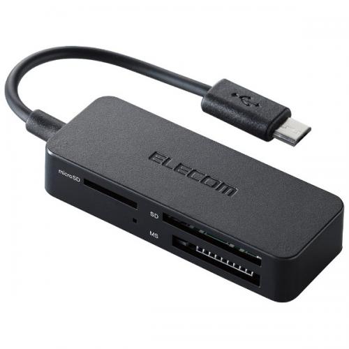 ELECOM カードリーダー スマホ タブレット用 microBケーブル ブラック MRS-MB05BK エレコム