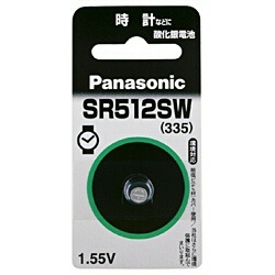 Panasonic 酸化銀電池 SR-512SW パナソニック