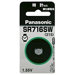 Panasonic 酸化銀電池 SR-716SW パナソニック