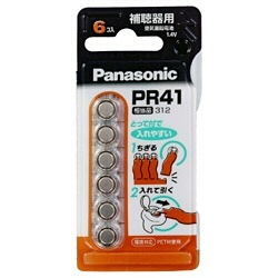 Panasonic 空気亜鉛電池 6個入 PR-416/P パナソニック