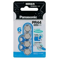 Panasonic 空気亜鉛電池 6個入 PR-446/P パナソニック
