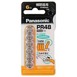 Panasonic 空気亜鉛電池 6個入 PR-486/P パナソニック