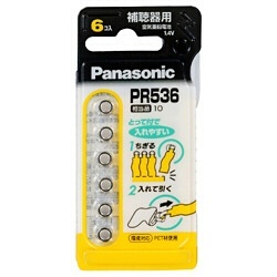 Panasonic 空気亜鉛電池 6個入 PR-536/6P パナソニック