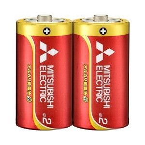 MITSUBISHI アルカリ乾電池単2形2本パック LR14GD/2S 三菱