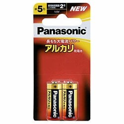 Panasonic アルカリ乾電池単5形2本パック LR1XJ/2B パナソニック