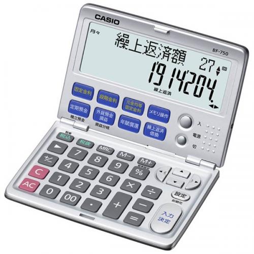 CASIO 折りたたみ式金融電卓 12桁 BF-750-N カシオ