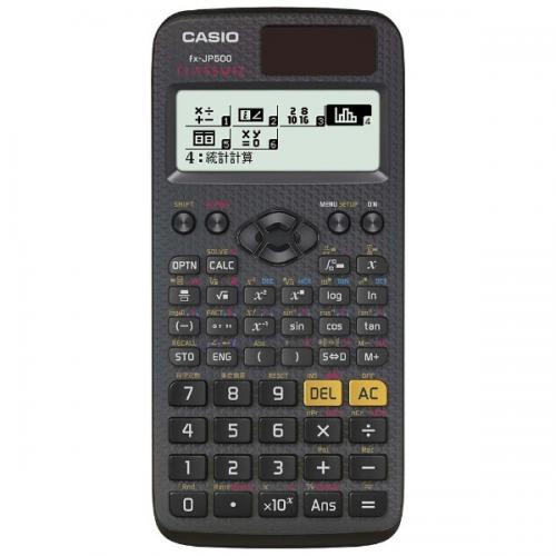 CASIO 関数電卓 10桁 CLASSWIZ FX-JP500-N カシオ