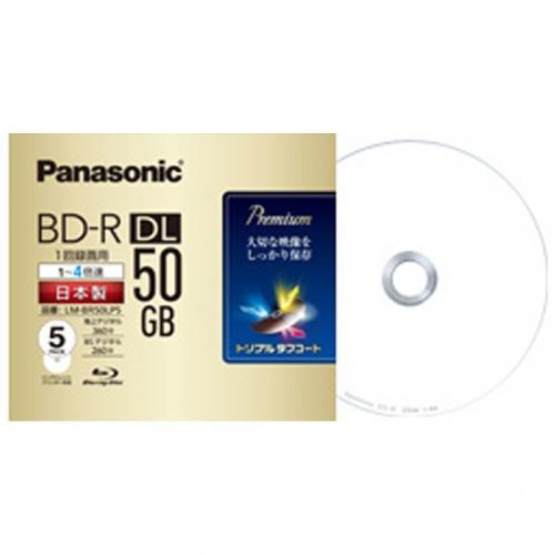 Panasonic 録画用BD-R DL 片面2層 50GB 4倍速対応 5枚入 LM-BR50LP5 パナソニック