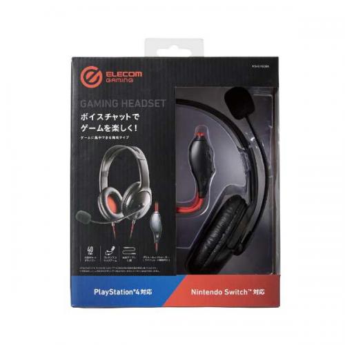 デンキチ公式通販サイト 埼玉県下ナンバーワン家電量販店 エレコム Elecom 両耳ゲーミングヘッドセット 4極 1 0m Ps4 Switch対応 1 5m延長ケーブル付 ブラック Hs Gmbk デンキチ公式通販サイト 埼玉県下ナンバーワン家電量販店 エレコム Elecom 両耳ゲーミングヘッドセット 4極 1 0m Ps4 Switch対応 1 5m延長ケーブル付 ブラック Hs Gmbk