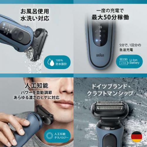 デンキチ公式通販サイト-埼玉県下ナンバーワン家電量販店