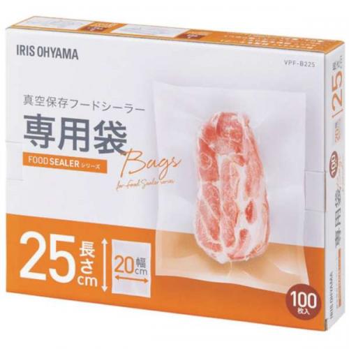 商品写真