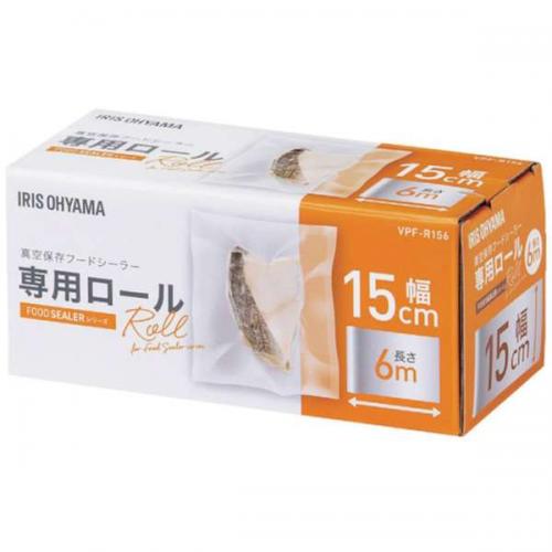 商品写真