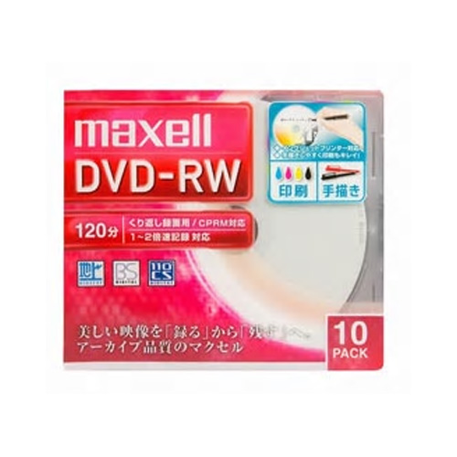 maxell 録画用DVD-RW 4.7GB 2倍速対応 10枚入 ワイドプリンタブルホワイト DW120WPA.10S マクセル