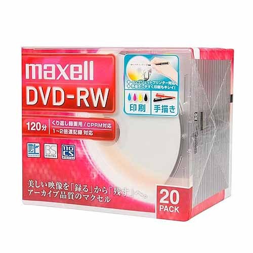 maxell 録画用DVD-RW 4.7GB 2倍速対応 20枚入 ワイドプリンタブルホワイト DW120WPA.20S マクセル