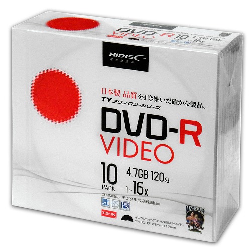 HI-DISC 録画用DVD-R 片面1層 4.7GB 16倍速対応 10枚入 TYDR12JCP10SC ハイディスク