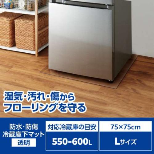 商品写真