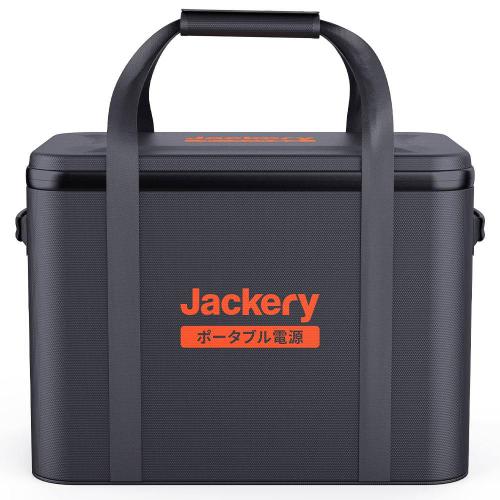 ジャクリ Jackery ポータブル電源 収納バッグ P15 JSG-AB06
