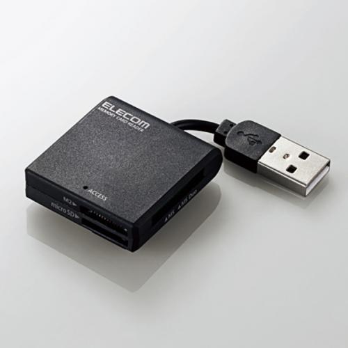 デンキチ公式通販サイト-埼玉県下ナンバーワン家電量販店 / 入力機器 デンキチ公式通販サイト-埼玉県下ナンバーワン家電量販店 / 入力機器