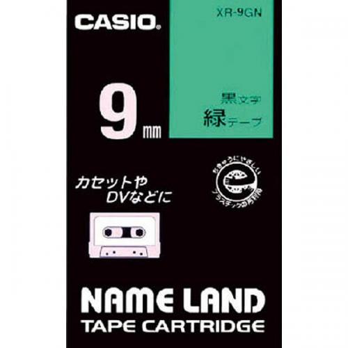 CASIO NAME LAND スタンダードテープ 緑テープ 黒文字 9mm XR-9GN カシオ ネームランド