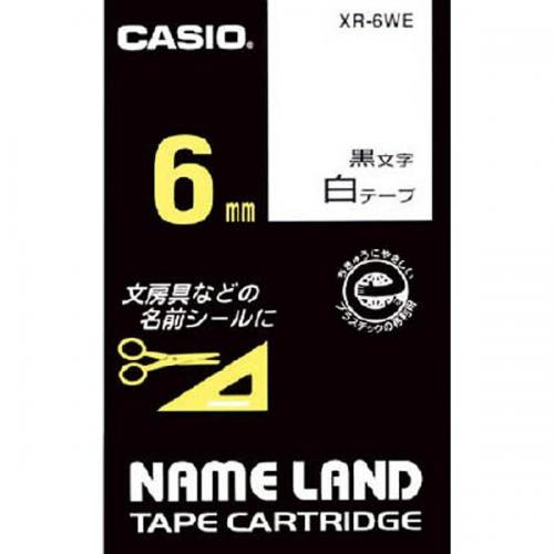 CASIO NAME LAND スタンダードテープ 白テープ 黒文字 6mm XR-6WE カシオ ネームランド