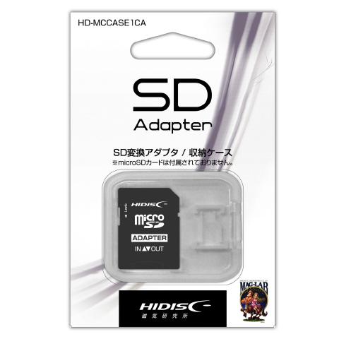GALAXY SDHCメモリカード変換アダプター HDMCCASE1CA ギャラクシー