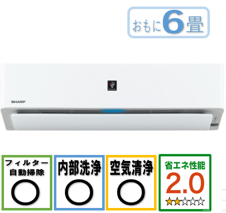 商品写真