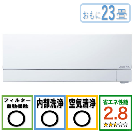 商品写真