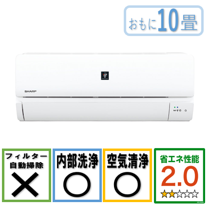 商品写真