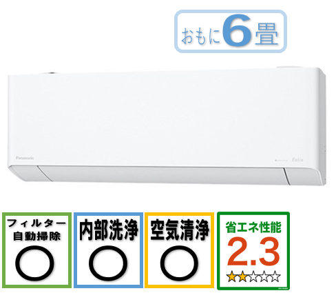 商品写真