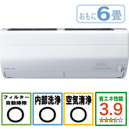 商品写真