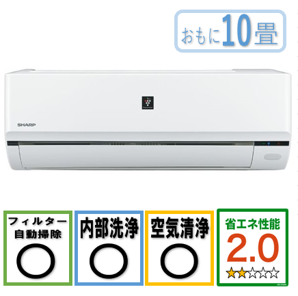 商品写真