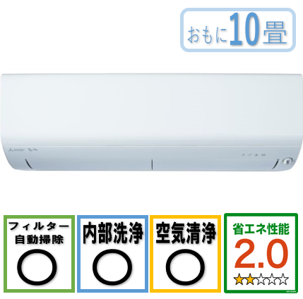 商品写真