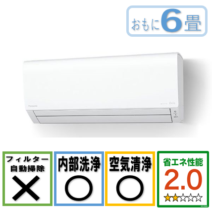 商品写真