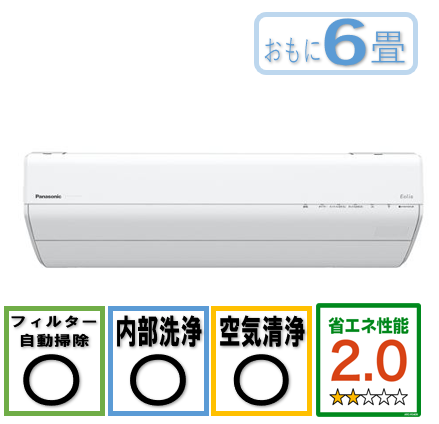 商品写真