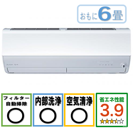 商品写真