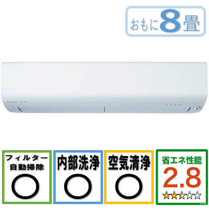 商品写真