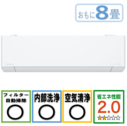 商品写真